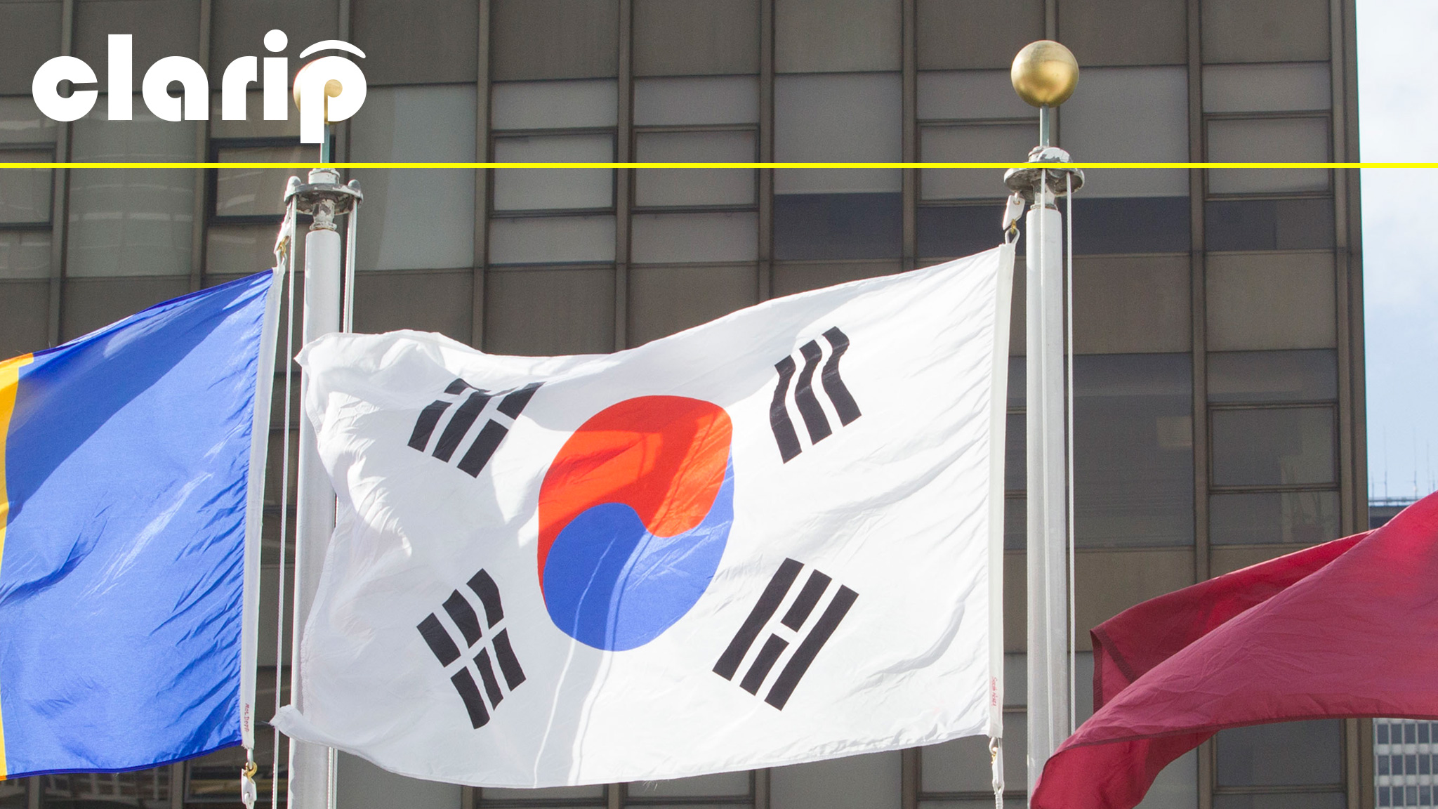 South Korea’s Personal Information Protection Commission